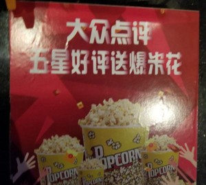南昌求职新机遇，杭州摄影趣体验
