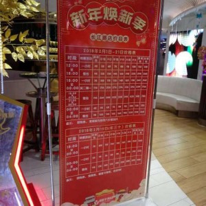 杭州M立方高端娱乐KTV体验之旅